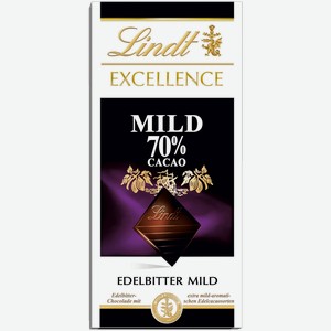 Шоколад горький LINDT Excellence 70% какао 100г