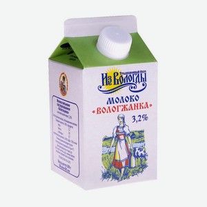 Молоко ВОЛОГЖАНКА 3,2% 0,5л