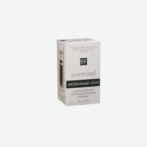 Чай зеленый оолонг Eastford китайский Молочный Улун 12 фильтр-пакетиков по 4 г