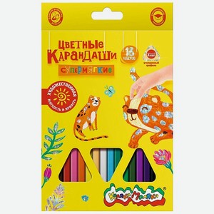 Набор карандашей Каляка-Маляка Премиум утолщенные 18цветов КМКМ18
