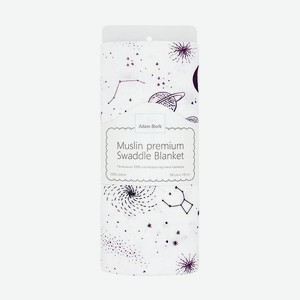 Пеленка муслиновая Adam Stork Galaxy 118x118 см