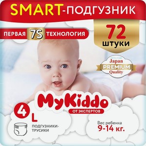 Подгузники-трусики MyKiddo Premium L 9-14 кг 2 упаковки по 36 шт