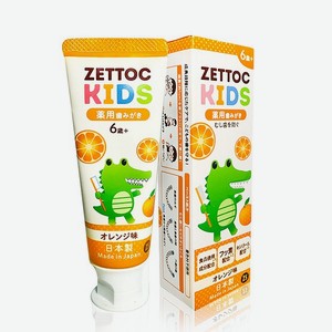 Зубная паста Nippon Zettoc KIDS 6+ лет Апельсин 70 гр