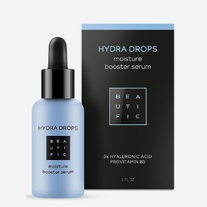 Сыворотка для лица BEAUTIFIC Hydra Drops увлажняющая с гиалуроновой кислотой 30 мл