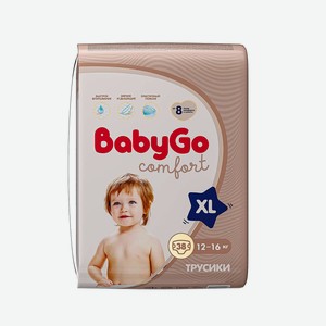 Подгузники-трусики Baby Go Comfort XL 12-16кг 38шт