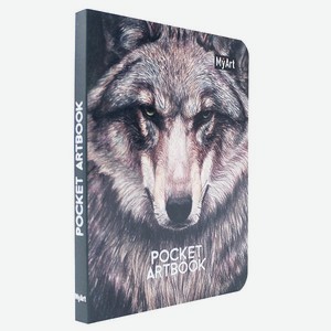 Блокнот Проф-Пресс Скетчбук Myart. Pocket Artbook. Волк