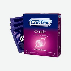 CONTEX Презервативы Classic в силиконовой смазке №3