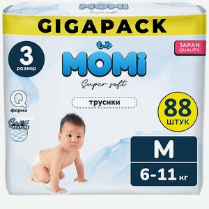 Подгузники-трусики Momi Super Soft GIGA PACK M (6-11 кг) 88 шт