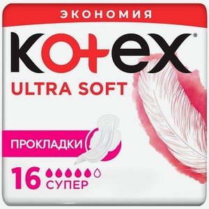 Прокладки KOTEX Ultra Soft Super 16шт