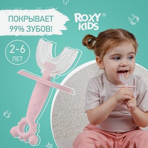 Зубная детская щетка Крабик ROXY-KIDS U-образная силиконовая с ограничителем цвет розовый