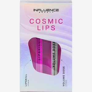 Подарочный набор Influence Beauty Бальзам для губ Lipskill прозрачный и маска для губ Volume Dose для нежных ухоженных губ