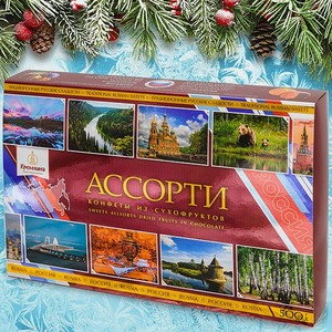 Конфеты Кремлина ассорти в глазури в подарочной коробке 500 г