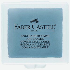 Ластик художественный Faber Castell Серый 127220