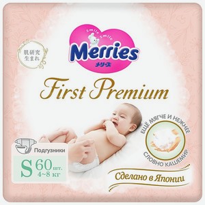 Подгузники Merries First Premium S 4-8кг 60шт