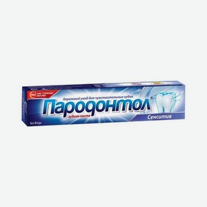 Зубная паста <Пародонтол> сенсетив бережн уход д/чувств зубов 124 г Россия