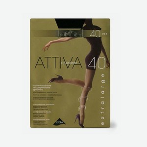 Колготки <ОMSA> Attiva 40den Cioccolato р4 Сербия