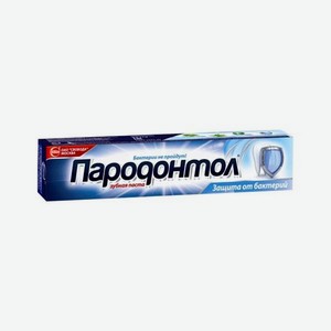 Зубная паста <Пародонтол> защита от бактерий 124г Россия