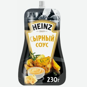 Соус Heinz 200г д/п сырный
