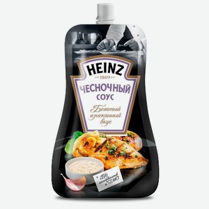 Соус Heinz 200г д/п чесночный