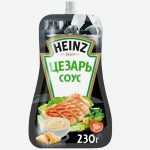 Соус Heinz 200г д/п цезарь