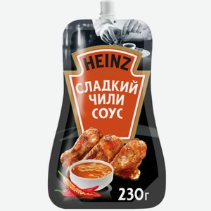Соус Heinz 200г д/п сладкий чили