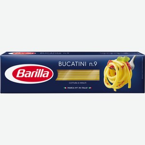 Макароны BARILLA 450г Спагетти
