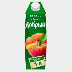 Добрый 1л Яблоко-персик Нектар
