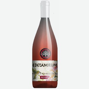 Вино Edetanorum Бобаль розовое сухое 12% 750мл