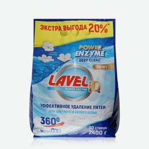 Универсальный стиральный порошок LAVELiq Power Enzyme 2,4кг