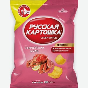Чипсы картофельные Русская картошка со вкусом камч