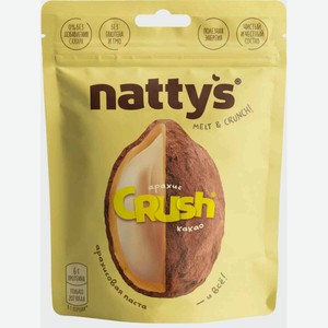 Драже ореховое Nattys Crush Арахис-какао, 80 г