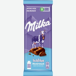 Шоколад MILKA Bubbles молочный пористый, Россия, 76 г