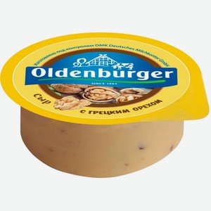 Сыр OLDENBURGER с грецким орехом 50% без змж, Россия, 350 г