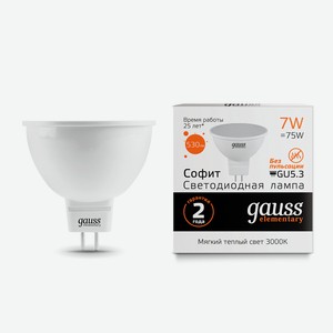 Лампа Gauss Led elementary 7W MR16 GU5.3 3000K 530lm
