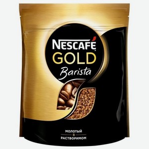Кофе растворимый Nescafe Gold Бариста натуральный сублимированный, 75г