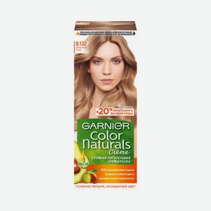 Стойкая крем - краска Garnier Color Naturals для волос питательная 9.132 Натуральный блонд 110мл