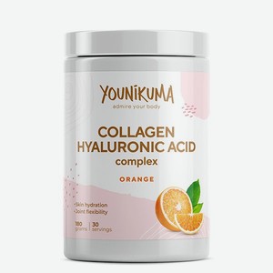 Коллаген порошок YOUNIKUMA + Гиалуроновая кислота + Витамин С со вкусом апельсин 180 г