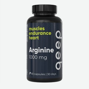 Аргинин qeep бады аминокислоты AAKG 1000 mg