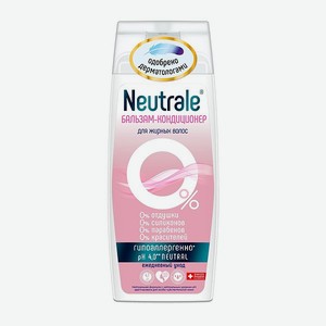 Бальзам-кондиционер Neutrale гипоаллергенный для жирных волос без запаха 250мл