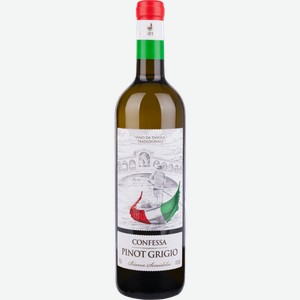 Вино Confessa Pinot Grigio белое полусладкое 11% 750мл
