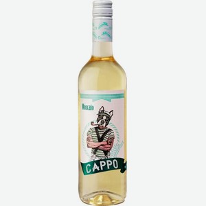 Вино Cappo Москато белое полусухое 12% 750мл