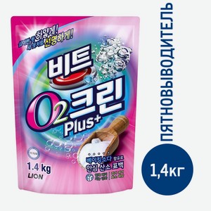 Отбеливатель кислородный Lion Clean Plus биоразлагаемый концентрированный, 1.4кг Южная Корея