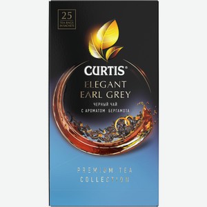 Чай черный Curtis Elegant Earl Grey пакетированный (1.7г x 25шт), 42.5г Россия