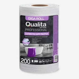 Салфетки Qualita Giga в рулоне 25 x 20см, 200шт Россия