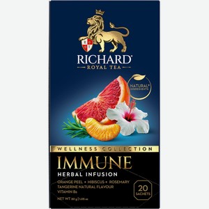 Напиток чайный Richard Immune пакетированный (1.5г x 20шт), 30г Россия