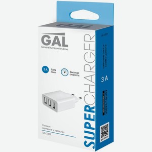 Зарядное устройство Gal UC-3309 3 USB 3.1А