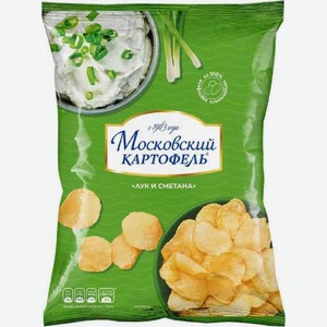 Чипсы Московский картофель Лук и сметана, 130 г