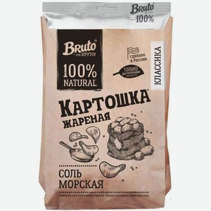 Чипсы картофельные Bruto с морской солью, 120 г