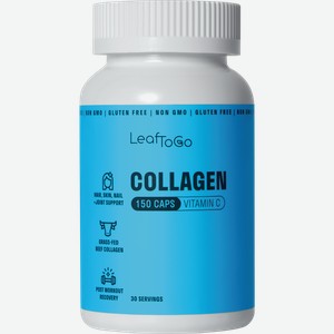 Коллаген пептид в капсулах ЛифТуГоу витамин С Органик Тренд п/б, 150 шт