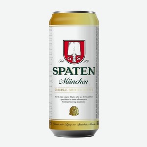 Пиво Spaten Munchen Hell светлое 5,2% 0,45л